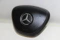 Airbag волан Mercedes W222 S-Class (2013-2017г.) 62590360C / 62590360 C, снимка 4