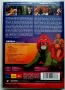 He-Man And The Masters Of The Universe - 14 DVD - 130 серии без БГ субтитри, снимка 13