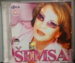 Semsa - Semsa 2002 / 2 X CD Semsa - Sto me pitas / Jedná suza na tvom licu, снимка 2