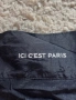 Jordan X PSG Anthem Jacket , снимка 4