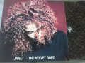Janet ‎– The Velvet Rope матричен диск, снимка 1 - CD дискове - 33826247