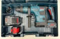 BOSCH GBH 18V-36 C - Безчетков комбиниран перфоратор 2x18V 8.0Ah SDS MAX, снимка 2