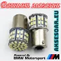 2 бр. Габаритни LED крушки BA15S габарити стопове 1156 с 50 SMD лед диода DC 12V 24V Паркинг Задни с, снимка 2