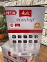 Кафемашина Melitta Easy Top Germany, снимка 4