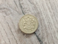 Монета 1993 Великобритания £1 pound (Royal Arms) - Elizabeth II , снимка 1