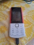 Мобилен телефон Nokia 5710 Xpress, 4G, Audio БЯЛ, снимка 7