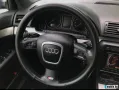 !!! ПРОМО ЦЕНА !!!  Audi A4 3.0TDI 4X4 S-LINE+ F1,STAGE 2,FULL - ПОРЪЧКОВА!, снимка 15
