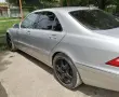 Продава S320 на метан!, снимка 3