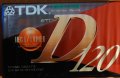Аудио касети (аудио касета) TDK D 120 Normal, снимка 1 - Аудио касети - 37444410