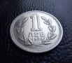 Монета 1 лев 1960 г. България - изчерпана от БНБ, снимка 9