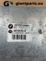 Компютър скорости БМВ е87 е81 BMW, снимка 2