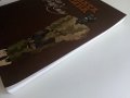 Чичо Томовата колиба - Хариет Бичър Стоу - 1979г. , снимка 8