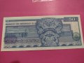 Банкнота Мексико-15734, снимка 5