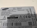 SAMSUNG UE32H4510AW-BN41-02156A-BN44-00696A, снимка 2