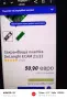 platka Delonghi ECAM 21/22 , снимка 4