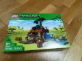 Lego armadillo mine expedition , снимка 1