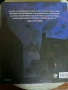 Хари Потър и Затворникът от Азкабан, луксозно , илюстровано издание, снимка 2