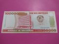 Банкнота Мозамбик-16417, снимка 1 - Нумизматика и бонистика - 30603761
