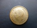 Продавам български монети, цялата емисия 1930 г., снимка 8