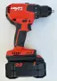 Hilti Сет Nuron - Нов Безчетков сет от перфоратор, винтоверт и ъглошлайф 2026, снимка 7