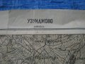 Стара военна карта-5, снимка 2