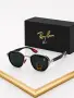 Ray-Ban Мъжки Слънчеви Очила С UV400 Защита Рей-Бан - Различни Цветове Код SEM-232, снимка 1