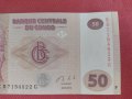 Екзотична банкнота КОНГО много красива стилна непрегъвана перфектна за колекция 28387, снимка 3