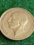 Сребърна монета 100 лева 1934г. Царство България Цар Борис трети за КОЛЕКЦИЯ 54363, снимка 8