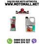 Масло за мотор Motorex двигателно масло мотоциклет, снимка 1
