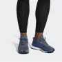 маратонки Adidas Response M  номер 46, снимка 4