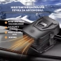 Печка с вентилатор за автомобил XF-5009 – 12V отопление и охлаждане, снимка 2