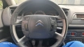 Citroen C5 1.6 HDI / Ситроен Ц5 1.6 ХДИ на - части, снимка 18