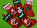 Коледни чорапи с име , снимка 1 - Коледни подаръци - 42376514
