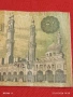 Красива банкнота ЕГИПЕТ стара рядка за КОЛЕКЦИЯ ДЕКОРАЦИЯ 53287, снимка 6
