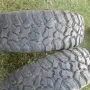ГУМИ FORTUNE 245/75R16 MASPIRE M/T 120/116Q, снимка 4