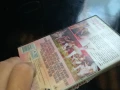 ГРАДСКИ МОМИЧЕТА-ORIGINAL VHS VIDEO TAPE 1006251006, снимка 10