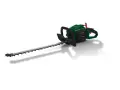 НОВО! Бензинов храсторез Parkside PBHS 700 A1 ножица за жив плет 0.95 к.с. 57 см, снимка 1