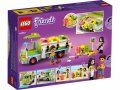 НОВИ! LEGO® Friends 41712 - Камион за рециклиране, снимка 7