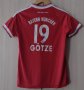 Bayern Munchen / детска футболна тениска на Байерн Мюнхен / Götze #19 , снимка 1 - Детски тениски и потници - 38347463