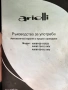 Пералня Arielli 6kg Нова с Гаранция, снимка 3