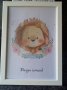 бебешки визитки и рамки за детска стая, снимка 5