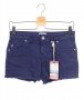 Къс панталон Review, снимка 1 - Детски къси панталони - 29521978