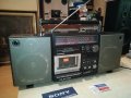 SIEMENS BIG BOOMBOX 0109230848LNV, снимка 2
