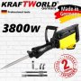 Немски Професионален Къртач KraftWorld 3800W за Мащабни Проекти Канго, снимка 1 - Бормашини - 38056162