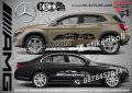 Mercedes-Benz GLA стикери надписи лепенки фолио SK-SJV2-ME-GLA, снимка 7
