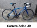 Велосипед Карера Зелос Джуниър, снимка 1 - Велосипеди - 37387659