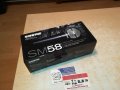 SHURE SM-58 МИКРОФОН КОМПЛЕКТ 1401220922, снимка 3