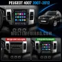 Peugeot 4007 2007 - 2012 9.7 Мултимедия Навигация Android, снимка 2