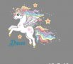 Еднорог Unicorn Dream летящ щампа термо апликация картинка за дреха блуза чанта, снимка 2
