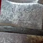 Шашка на НКВД, сабя, ятаган., снимка 2